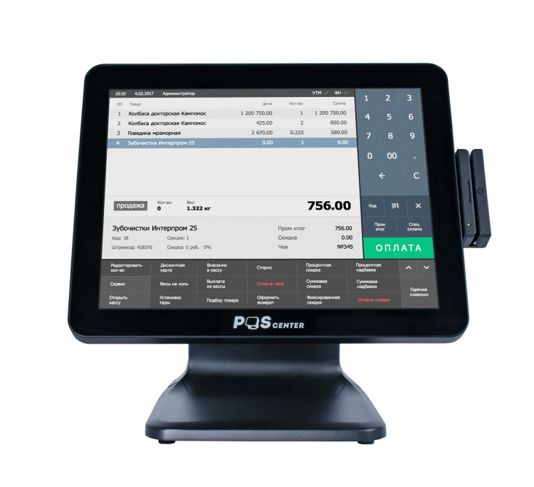 Сенсорный моноблок POScenter POS90ES Pro артикул 4687                  