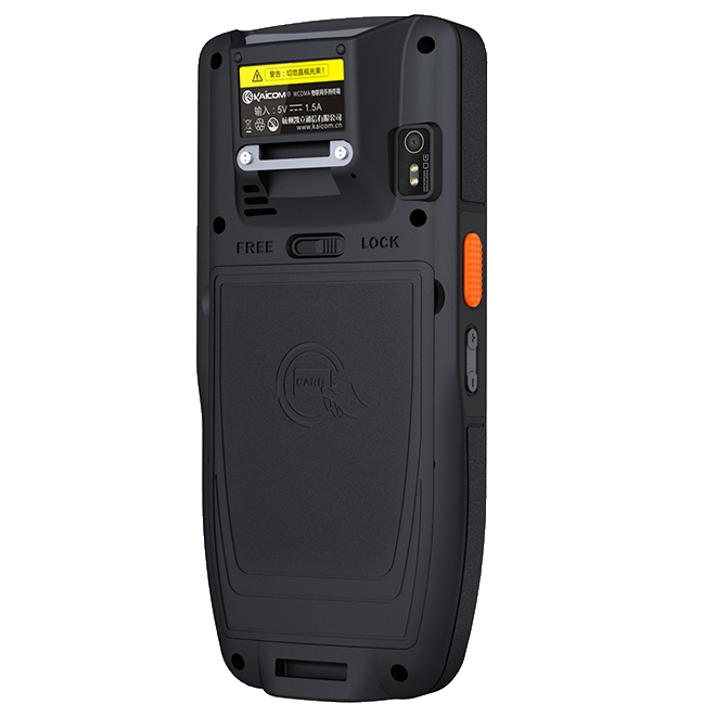 Терминал сбора данных (2D имидж, 21 клавиша) K7 WIFI/BT/GPS/GSM/2Gbx16Gb/AND7/4000mAh в комплекте с подставкой, ремешком, кабелем USB и блоком питания 