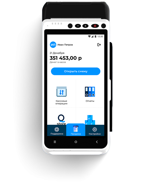 Смарт-терминал aQsi 5Ф с ФН-1.2 36 месяцев артикул 0021-6752                  