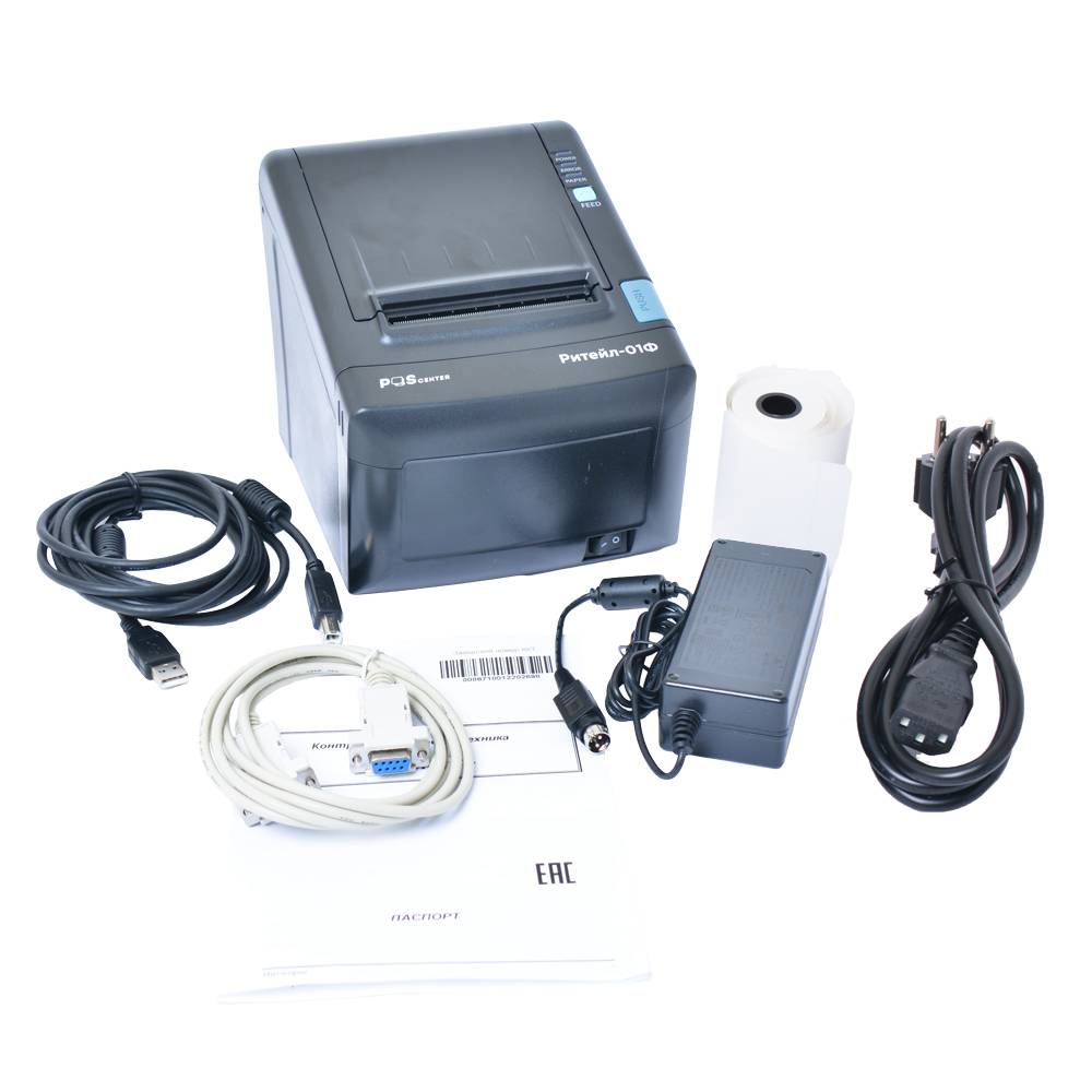 РИТЕЙЛ-01ФМ (У) COM/USB/LAN без ФН артикул 2212 