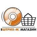 Комплект "Штрих-М: Магазин" +1С Бухгалтерия 8 