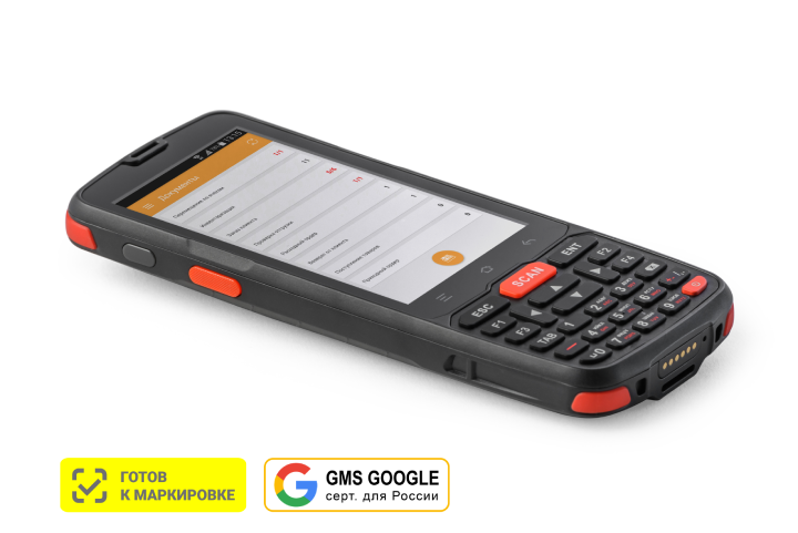 ТСД АТОЛ Smart.Slim Plus базовый + подставка, защитное стекло (АКЦИЯ: 