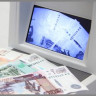 Детектор банкнот PRO 1500 IRPM LCD артикул 0021-135                  