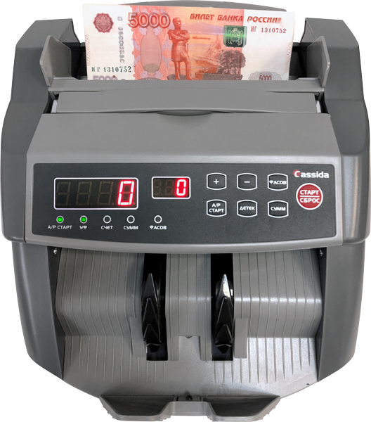 Счетчик банкнот  Cassida  5550 UV DL артикул 0021-866                  