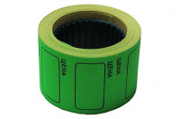 Ценники цветные (средние) (29х28 мм)