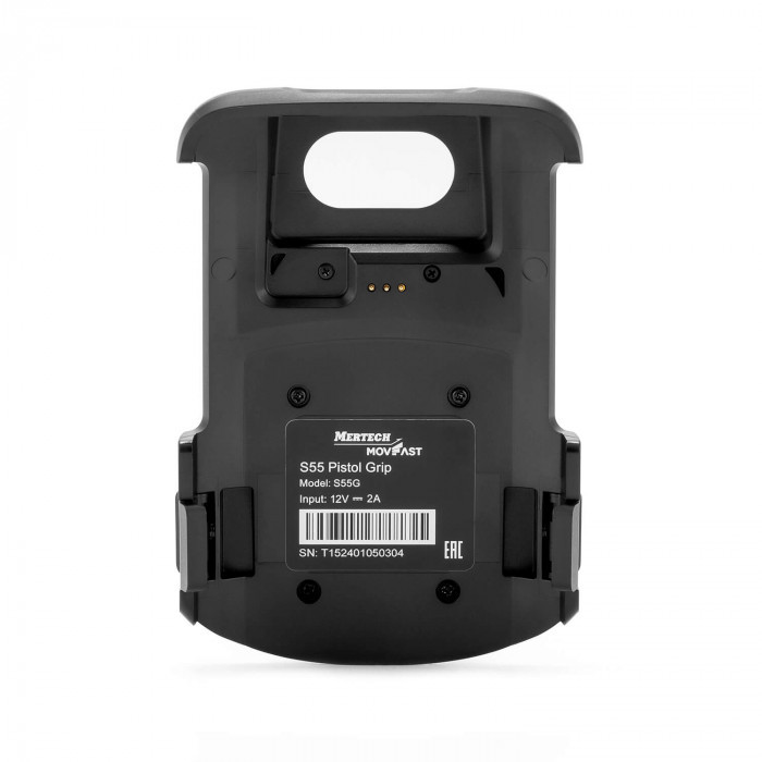 Пистолетная рукоятка для ТСД MERTECH MovFast S55 артикул 9328