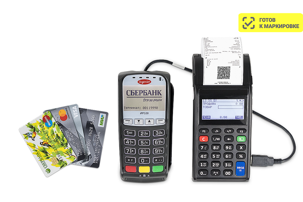 АТОЛ 91Ф. Черный. Без ФН. Ethernet. 2G. Bluetooth. Wi-Fi. 5.0 артикул 53720 Без ФН (5.0) 