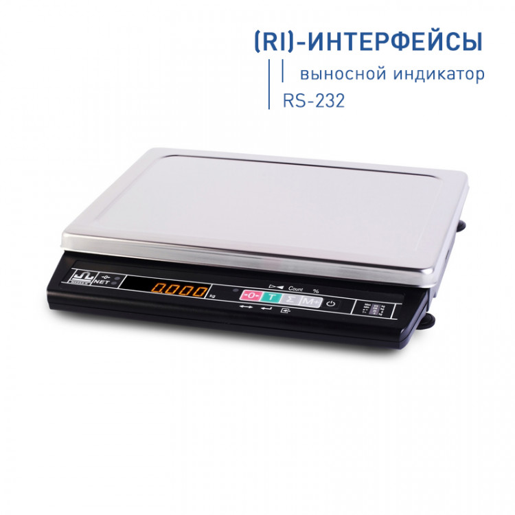 Весы настольные MK_A21(RI) артикул 25413                     МК-15.2-А21(RI)