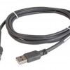 Интерфейсный кабель USB, витой, 2,7м (53-53235)