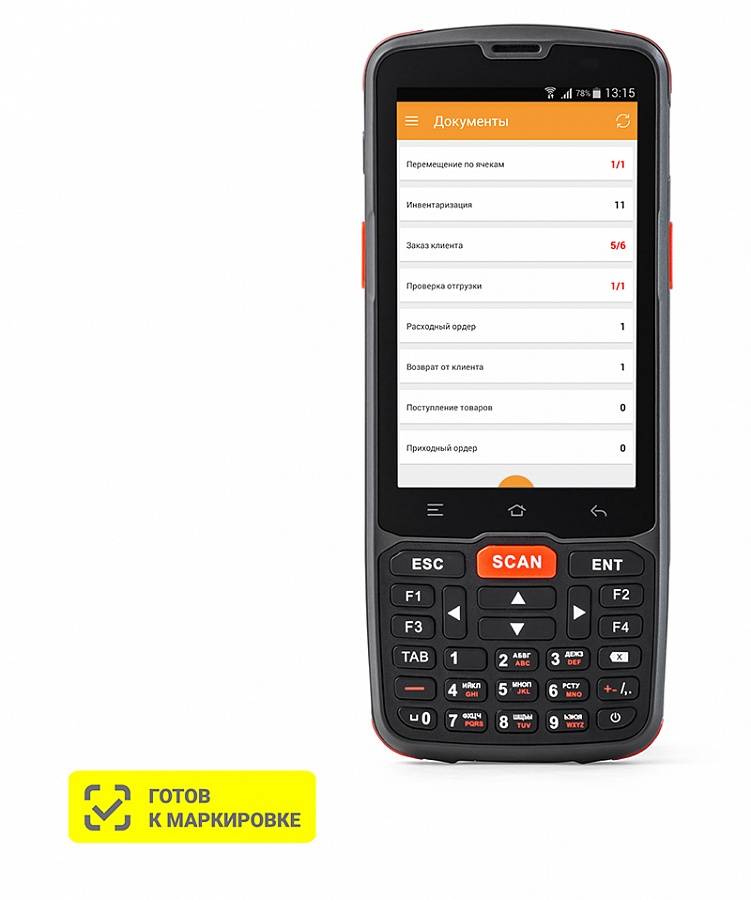 Мобильный терминал АТОЛ Smart.Slim базовый (4", Android 7.0, 1Gb/8Gb, 2D E3, Wi-Fi, BT, БП, 4000 mАh) + MS артикул 55028 Мобильный терминал АТОЛ Smart.Slim базовый (4", Android 7.0, 1Gb/8Gb, 2D E3, Wi-Fi, BT, БП, 4000 mАh) + MS: Магазин 15 ПРОДУКТОВЫЙ, БАЗОВЫЙ 