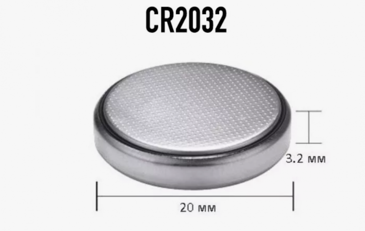 Батарейка CR2032 для KKT АТОЛ артикул 61238                  