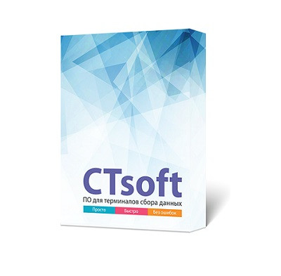 CTsoft Online артикул 0021-4397                  