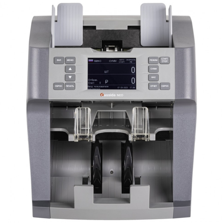 Сортировщик банкнот Cassida Нео NEO артикул 0021-5664                  