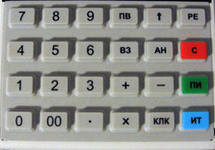 ЧПМ Меркурий-115 артикул 0021-79                  