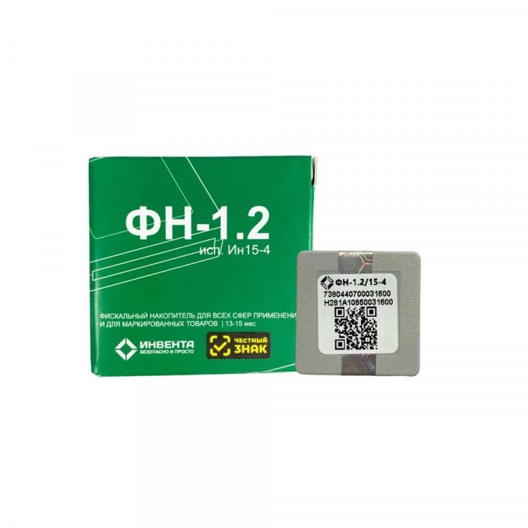 ФН-1.2 15 месяцев в составе ККТ артикул 0021-4815                  