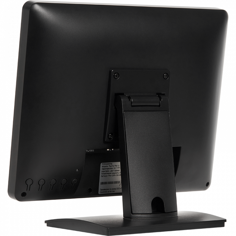 POS монитор 12