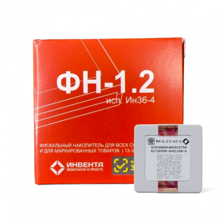 ФН-1.2 36 месяцев + ОФД тариф 3 года артикул 0021-5515                  