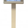 Дисплей покупателя Штрих-Т D2 (USB) артикул 55588 Бежевый